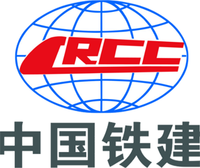中国铁建