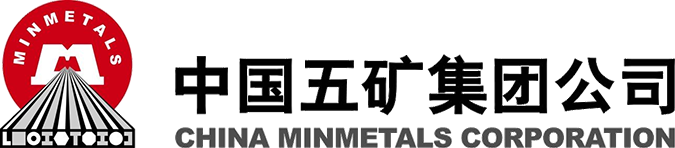 中国五矿集团